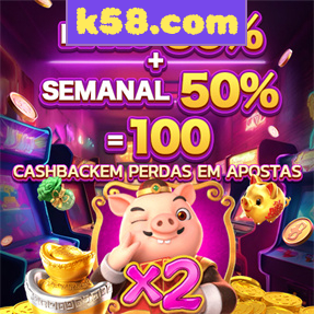 k58.com Rebate