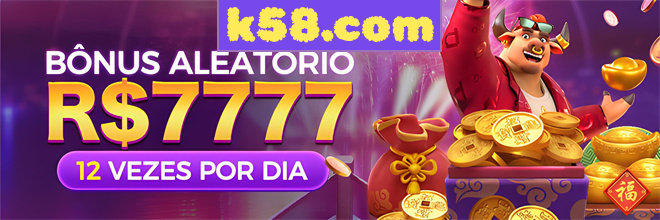 Rebate